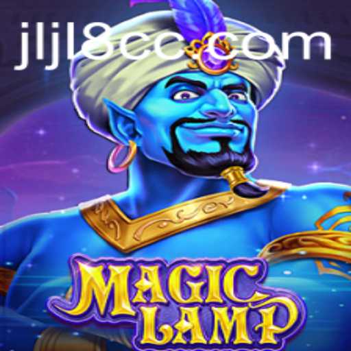 Unveiling MagicLamp: A New Era in Game Entertainment